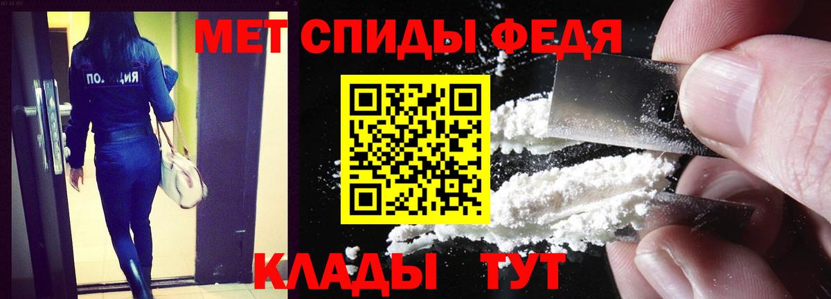 Amphetamine  Вход с VPN  мориарти официальный сайт  Amphetamine Розовый  Новодвинск 