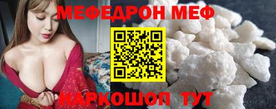 индика Севастополь