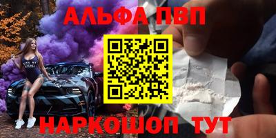 индика Севастополь