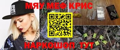 марки lsd Сланцы