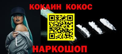 амф Свободный