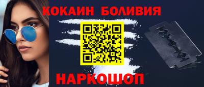 амф Свободный