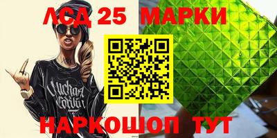 кокс Северобайкальск