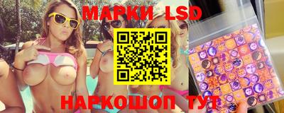 индика Севастополь