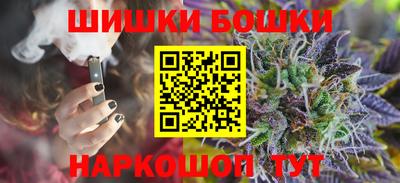 индика Севастополь