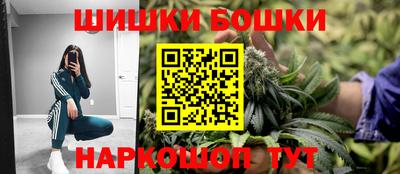кокс Северобайкальск
