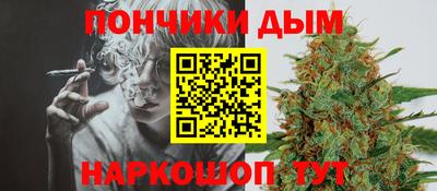 кокс Северобайкальск
