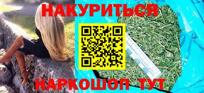 амф Свободный