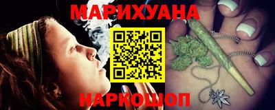 индика Севастополь