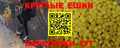 амф Свободный