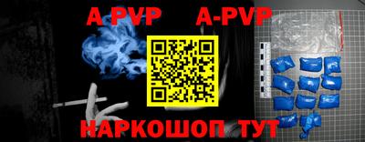ПСИЛОЦИБИНОВЫЕ ГРИБЫ Славянск-на-Кубани