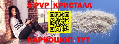 ПСИЛОЦИБИНОВЫЕ ГРИБЫ Славянск-на-Кубани