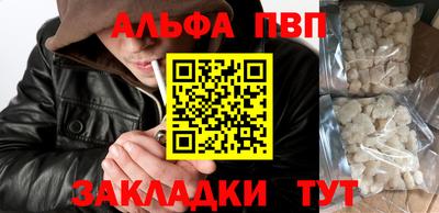 PSILOCYBIN Славгород