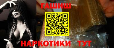 амф Свободный
