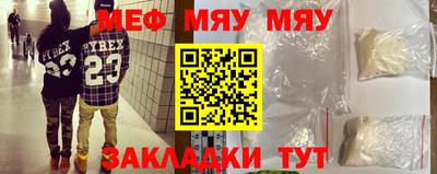 марки lsd Сланцы