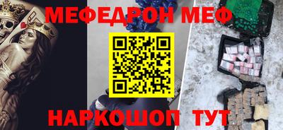 амф Свободный