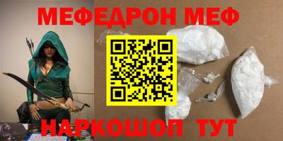 марки lsd Сланцы